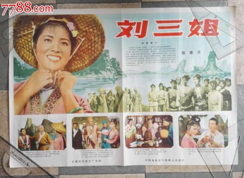 佐治亚州怎么买到