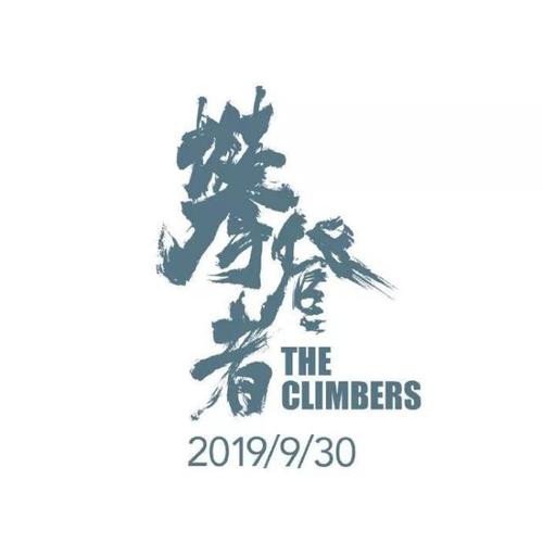 做假银行流水对账单哪里能做